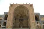 مسجد جامع اصفهان