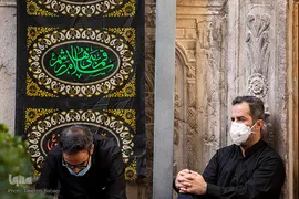 روضه ملک