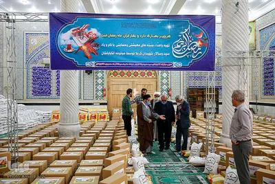 آماده سازی و توزیع 1400 بسته معیشتی در شیراز