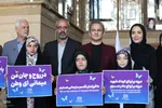آیین رونمایی از پوستر سی‌وهفتمین جشنواره فیلم کودک در اصفهان