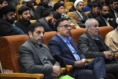 همایش بین‌المللی مطالعات قرآنی و سیره نبوی (ص) از منظر اروپائیان
