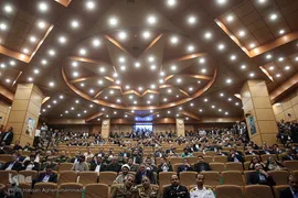 مراسم اختتامیه همایش بین‌المللی «هندسه نظم جدید جهانی»