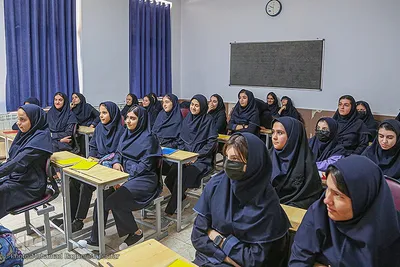 آغاز سال تحصیلی جدید