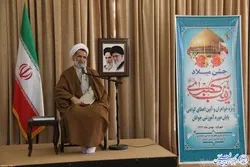 مؤمن با دغدغه مندی اجازه نمی‌دهد احکام الهی زیر پا بماند