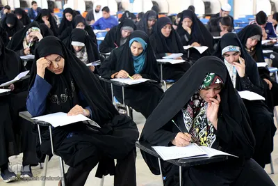 آزمون سراسری حفظ و مفاهیم قرآن - بیرجند