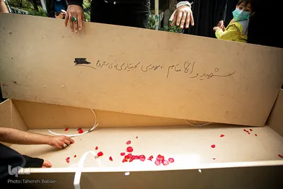 خاکسپاری پیکر شهید مدافع حرم مهدی بختیاری