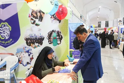 روز هفتم سی‌ودومین نمایشگاه بین‌المللی قرآن