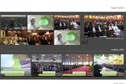 Die Mediathek: ein Mittel der visuellen Kommunikation verschiedener Aktivitäten und Programme der Heiligen Abbasitischen Stätte