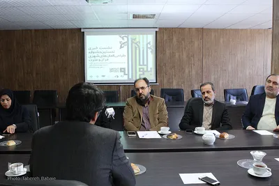 نشست خبری نخستین جشنواره طراحی المان های شهری قرآن و عترت
