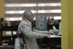 اولین دوره مسابقات قرآن صندوق‌های بازنشستگی صنعت نفت