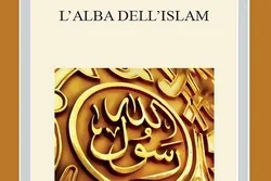 إصدار ترجمة کتاب 