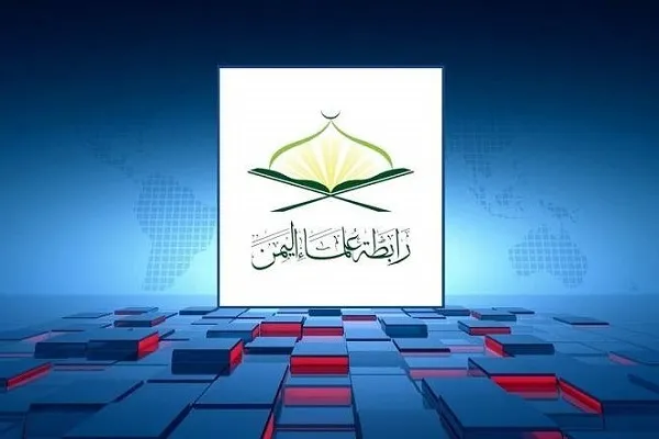 رابطة علماء اليمن تدين بشدة جريمة إحراق الصهاينة لنسخ من القرآن