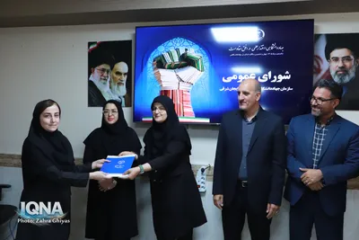 آیین گرامیداشت سالروز تاسیس جهاددانشگاهی و تجلیل از جهادگران دانشگاهی نمونه آذربایجان شرقی