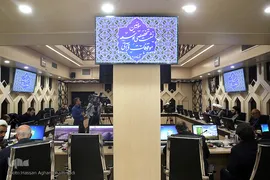 سومین نشست تخصصی هم‌اندیشی راهکارهای توسعه موقوفات قرآنی 