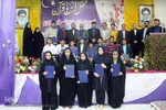 تجلیل از دانش‌آموزان نخبه قرآنی خوزستان