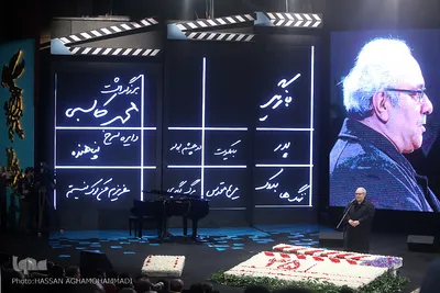 افتتاحیه سی و پنجمین جشنواره فیلم فجر