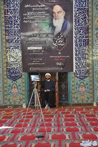 حضور حجت الاسلام و المسلمین میثم فیاضی مسئول نمایندگی ولی فقیه در سپاه حضرت عباس(ع) استان اردبیل