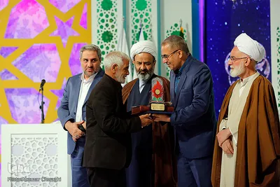 اختتامیه مرحله نهایی مسابقات سراسری قرآن