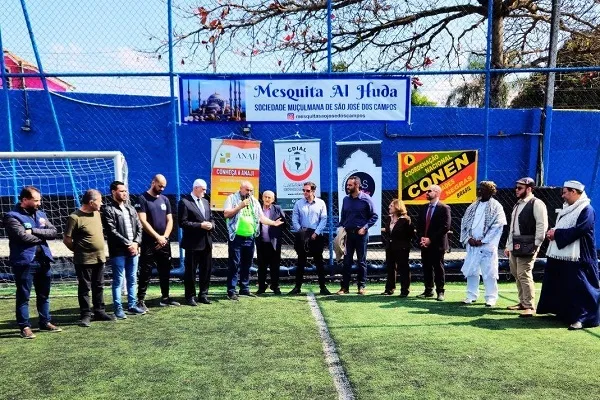 البرازيل تحتضن ملتقى 
