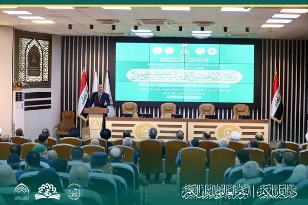 ختام مؤتمر الإمام الحسين (ع) الدولي السادس في كربلاء + صور 