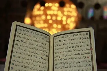 Cinlər haqqında Quran təlimləri