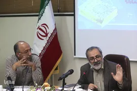 نشست نقد و بررسی کتاب «توحیدگرایی و صلح»