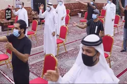 Bahrain: Corona-Auflagen für Muharram-Trauerfeier + Video