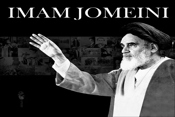 Ashura en las Palabras de Imam Jomeini