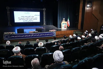 اجلاسیه سراسری کارگزاران مساجد فارس