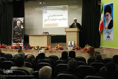 مراسم بزرگداشت شهید سردار قاسم سلیمانی و حماسه 9 دی در اهر