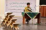 پنجمین جشنواره گل‌های محمدی(ص) و فاطمی(س) – اراک/عکاس: طاها نظیری