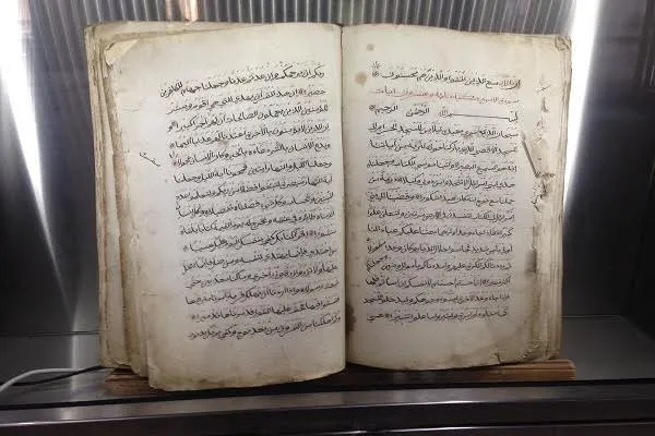 Imam jemaah Indonesia; Jurutulis Al-Quran tertua di Afrika Selatan