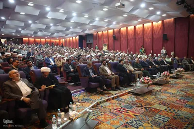 همایش وقف، بقاع متبرکه و امنیت