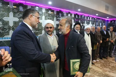 تجلیل از پیشکسوتان قرآنی مشهد