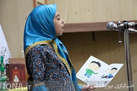 برگزاری آیین پاسداشت روز ملی ادبیات کودک و نوجوان در کتابخانه امیرکبیر کرج + عکس