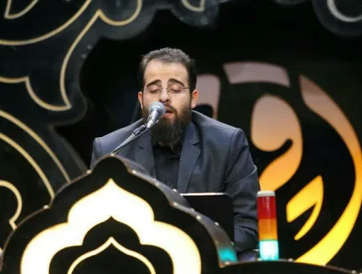تلاوت بهاری «علیرضا بیژنی» + صوت