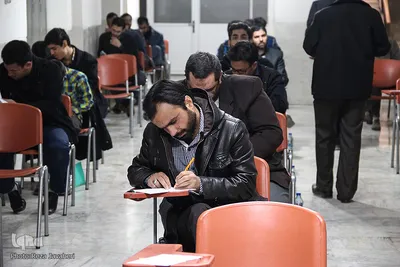 آزمون سراسری قرآن و عترت ـ اصفهان