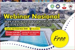 تنظیم ندوة للتعریف بالمراکز الدینیة والتأريخية الإیرانیة في إندونیسیا