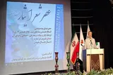 «عصر شعر ایثار» در زاهدان برگزار شد