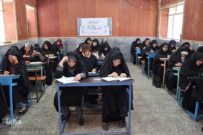 آزمون سراسری حفظ و مفاهیم قرآن ـ اهواز 