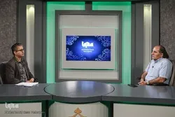 Bedeutender Beitrag iranischer Denker und Literatur zur Bildung der islamischen Mystik und Zivilisation + Video