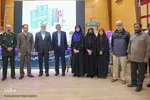 آئین اختتامیه چهارمین رویداد تولید محتوای دیجیتال بسیج استان فارس