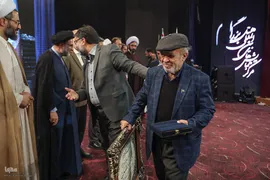 همایش یاوران وقف