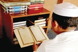 Mahigit 2,800 ang Makikibahagi sa Paligsahan ng Qur’an ng Sultan Qaboos ng Oman