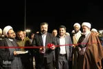 آغاز بکار نمایشگاه قرآن، کتاب زندگی در بیرجند