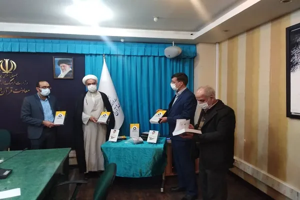 نگاهی متفاوت به سیره رفتاری و شخصیتی چهره‌های معاصر قرآنی