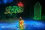 دومین روز سی و هشتمین شب شعر عاشورا در شیراز