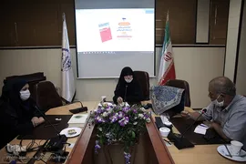 مراسم رونمایی از کتاب «اسلام‌هراسی سیاسی در اندیشکده‌های آمریکایی» تالیف «حکیمه سقای بی‌ریا» در سالن شهید حجت الاسلام سید «مهدی تقوی» خبرگزاری ایکنا