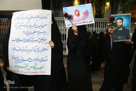راهپیمایی روز جهانی قدس در قم