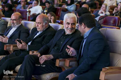 آئین نکوداشت روز شعر و ادب فارسی